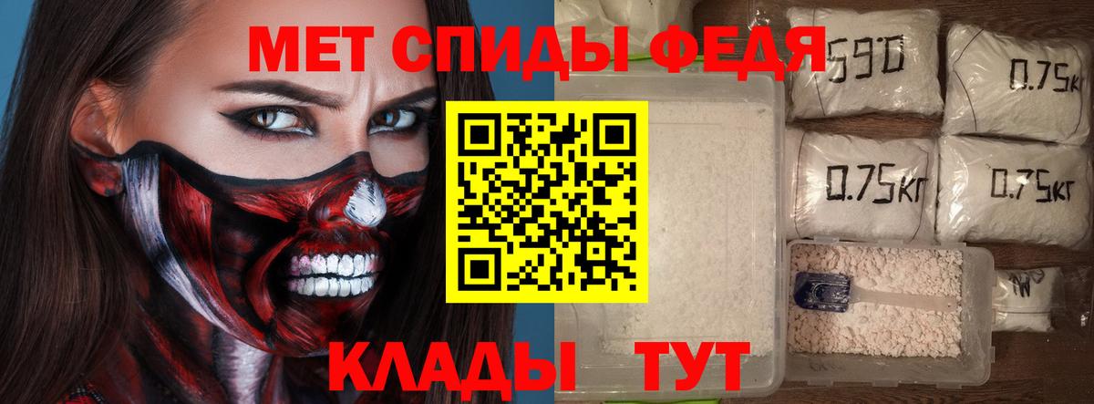 БУТИРАТ Миллерово