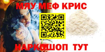 кокс Будённовск