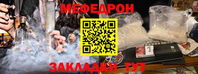apvp Бугуруслан