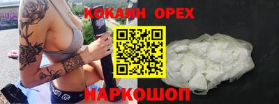 apvp Бугуруслан