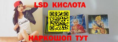 кокс Будённовск