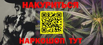 альфа пвп VHQ Бузулук