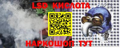 кокс Будённовск