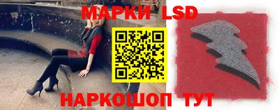 кокс Будённовск