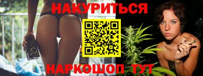 кокс Будённовск