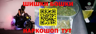 альфа пвп VHQ Бузулук