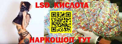 кокс Будённовск