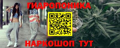 альфа пвп VHQ Бузулук