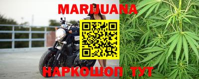 кокс Будённовск