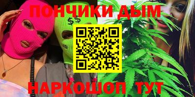 альфа пвп VHQ Бузулук