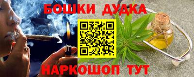 apvp Бугуруслан