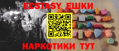 кокс Будённовск