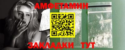 apvp Бугуруслан