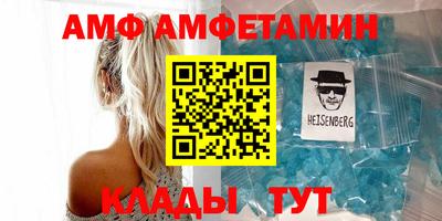 кокс Будённовск