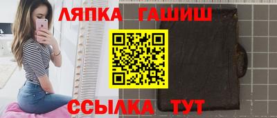 альфа пвп VHQ Бузулук