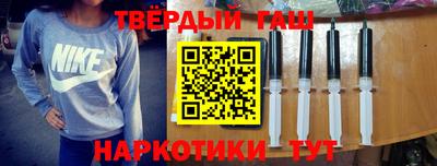 кокс Будённовск