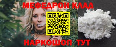 марихуана Новоалександровск
