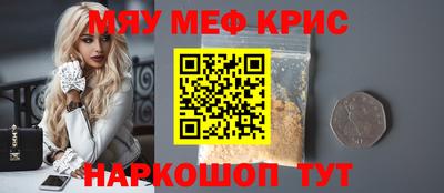 альфа пвп VHQ Бузулук