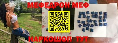 кокс Будённовск