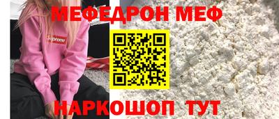 альфа пвп VHQ Бузулук
