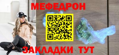 кокаин колумбия Новоалтайск