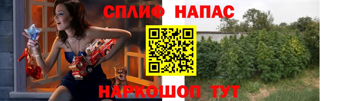 Бошки марихуана марихуана  Бошки Шишки MAZAR  Миллерово  Вход с VPN  МАРИХУАНА сатива 